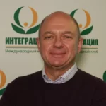 Москалев Сергей