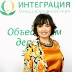 Радченко Ирина