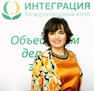 Радченко Ирина